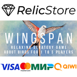 Wingspan - STEAM GIFT РОССИЯ