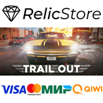 TRAIL OUT - STEAM GIFT РОССИЯ