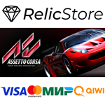 Assetto Corsa - STEAM GIFT РОССИЯ