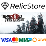 Shadow Tactics: Blades of the Shogun - STEAM GIFT РОССИ