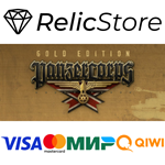 Panzer Corps Gold - STEAM GIFT РОССИЯ