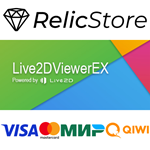 Live2DViewerEX - STEAM GIFT РОССИЯ