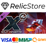 X4: Split Vendetta - DLC STEAM GIFT РОССИЯ