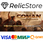 Conan Unconquered - STEAM GIFT РОССИЯ