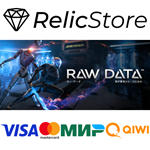 Raw Data - STEAM GIFT РОССИЯ