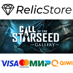 The Gallery - EP1: Call of the Starseed - STEAM GIFT РО
