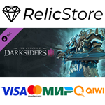 Darksiders III - The Crucible - DLC STEAM GIFT РОССИЯ