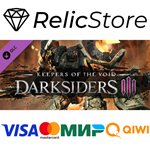 Darksiders III - Keepers of the Void - DLC STEAM GIFT Р