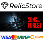 Sons Of The Forest - STEAM GIFT РОССИЯ