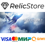 ACE COMBAT 7: SKIES UNKNOWN - STEAM GIFT РОССИЯ