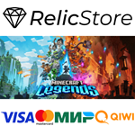 Minecraft Legends - STEAM GIFT РОССИЯ