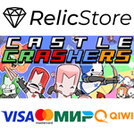Castle Crashers - STEAM GIFT РОССИЯ