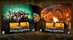 Deep Rock Galactic - Original Soundtrack - Volume I + I - изображение № 2