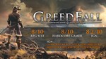 GreedFall - STEAM GIFT РОССИЯ - изображение № 2