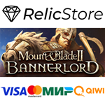 Mount & Blade II: Bannerlord Digital Deluxe - STEAM GIF