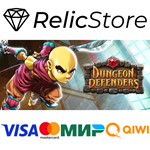 Dungeon Defenders - STEAM GIFT РОССИЯ