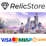 Going Medieval - STEAM GIFT РОССИЯ
