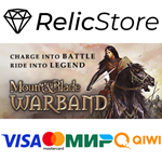 Mount and Blade: Warband - STEAM GIFT РОССИЯ