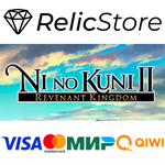 Ni no Kuni II: Revenant Kingdom - The Prince's Edition