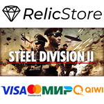Steel Division 2 - STEAM GIFT РОССИЯ