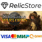 Stronghold: Warlords - STEAM GIFT РОССИЯ