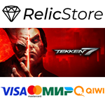 TEKKEN 7 - STEAM GIFT РОССИЯ