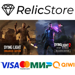 Dying Light True Survivor - STEAM GIFT RU/KZ/UA/BY