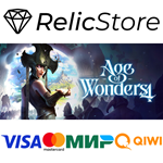 Age of Wonders 4: Premium Edition - STEAM GIFT РОССИЯ