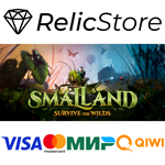 SMALLAND - STEAM GIFT РОССИЯ