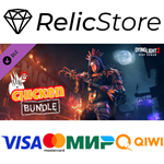 Dying Light 2 - Chicken Bundle - DLC STEAM GIFT РОССИЯ