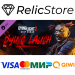 Dying Light 2 - Halloween Clown - DLC STEAM GIFT РОССИЯ