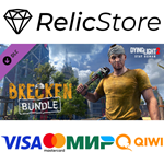 Dying Light 2 - Brecken Skin Bundle - DLC STEAM GIFT РО
