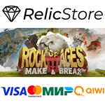 Rock of Ages III: Make and Break - STEAM GIFT РОССИЯ