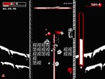 Downwell - STEAM GIFT РОССИЯ - изображение № 3
