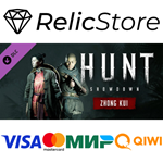 Hunt: Showdown - Zhong Kui - DLC STEAM GIFT РОССИЯ