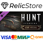 Hunt: Showdown - Azure Arsenal - DLC STEAM GIFT РОССИЯ