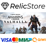 Assassin's Creed Valhalla - Deluxe Edition - STEAM