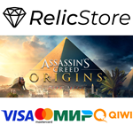 Assassin's Creed Origins - Deluxe Edition - STEAM