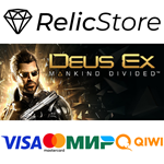 Deus Ex: Mankind Divided - STEAM GIFT РОССИЯ
