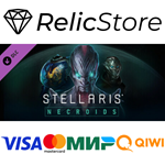 Stellaris: Necroids Species Pack DLC - STEAM RU