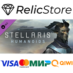 Stellaris: Humanoids Species Pack DLC - STEAM RU