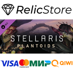 Stellaris: Plantoids Species Pack DLC - STEAM RU