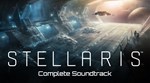 Stellaris: Original Game Soundtrack DLC - STEAM RU - изображение № 2