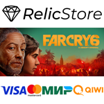 Far Cry 6 Gold Edition - STEAM GIFT РОССИЯ