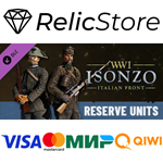 Isonzo Reserve DLC - STEAM GIFT РОССИЯ