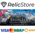 Isonzo Soundtrack DLC - STEAM GIFT РОССИЯ