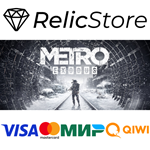 Metro Exodus - Gold Edition - STEAM GIFT RU/KZ/UA/BY