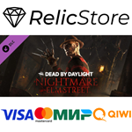 Dead by Daylight - A Nightmare on Elm Street