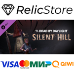 Dead By Daylight - Silent Hill Chapter DLC - STEAM RU