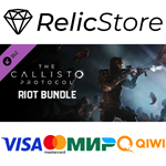 The Callisto Protocol Riot Bundle DLC - STEAM GIFT RU